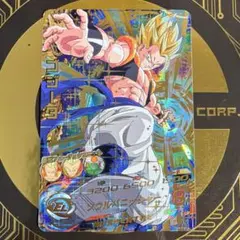 2026年最新ゴジータ HG2-53の人気アイテム - メルカリ