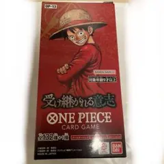 ワンピースカードゲーム 受け継がれる意志 24パック (1BOX分) 新品未開封