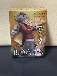 鬼滅の刃 童磨 フィギュア