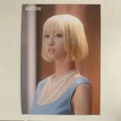 misamo ラントレ モモ HAUTE COUTURE