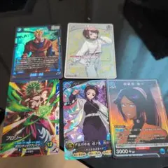 多分何ヶ月か前のVジャンプについてた遊戯王以外のカードたち