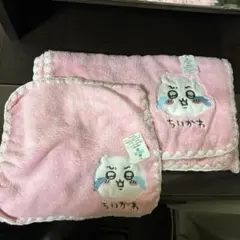 新品未使用タグ付き美品✨ ちいかわマイクロファイバーふかふか２枚セット