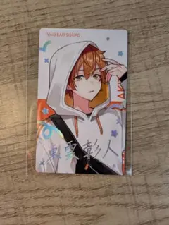 プロセカ クリフェス エピカ 東雲彰人 箔押し