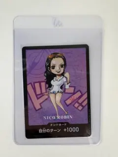 ニコ・ロビン プレミアムカードコレクション -熊本県スペシャル-ドン