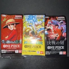 ワンピースカードゲーム 決戦の刻 蒼海の七傑 神の島の冒険 他 未開封