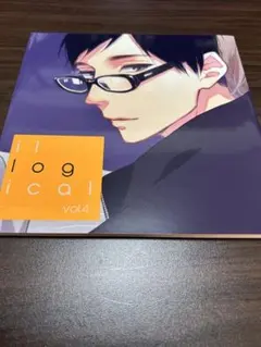 全冊セット ilLOGical イロジカル 市川けい illogic 2025年最新】市川けい illogicalの人気アイテム - メルカリ