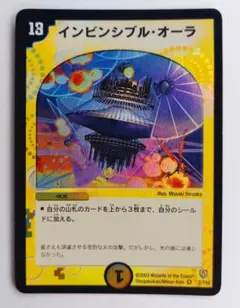 カズ様 リクエスト 5点 まとめ商品