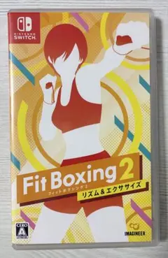 フィットボクシング2