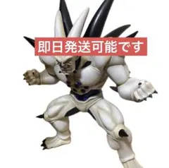 一番くじ ドラゴンボール VSオムニバス超 D賞 超一星龍 フィギュア