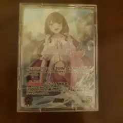 ホロライブカードゲーム ホロカ AZKi OUR - メルカリ