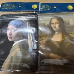 Item thumbnail for item 95dd59b9-cc1a-442b-b2e5-0b5bb0747be0