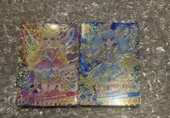 おねがいアイプリ　カード　ゆめゆめスターバズリウム　すきすきハートバズリウム