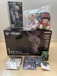 一番くじ HUNTER×HUNTER Ａ・D・ラストワン賞　おまけ付き