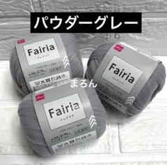 Item thumbnail for item b318732d-9661-42e8-8ec9-bed3a1273b37