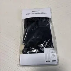 petit main プティマイン ベビー レギンス & ソックス 80cm