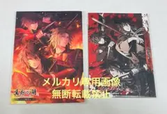真紅の焔 真田忍法帳 アニメイト限定セット 小冊子