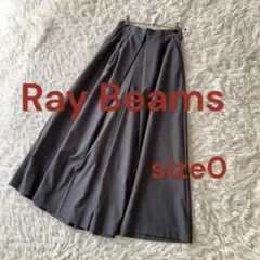 ♦︎レイビームス スカート見えパンツ　グレー