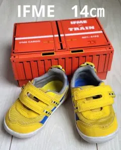 IFME ドクターイエロー 14㎝