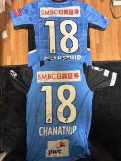 川崎フロンターレ チャナティップ ユニフォーム 2枚セットのサムネイル