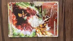 ホウオウＬＥＧＥＮＤ ☆ L1 ハートゴールドコレクション
