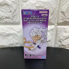 ワンピース ワーコレ ギア5 ルフィ ニカ 01 メタリックカラー