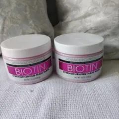 新品未使用☆ADVANCED CLINICALS BIOTIN 2個セットのサムネイル