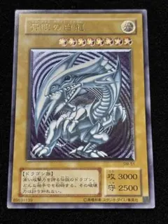 mmm07（価格交渉はコメント下さい！）様 リクエスト 2点 まとめ商品