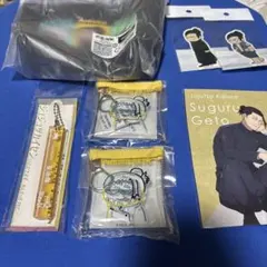 ★*】様 呪術廻戦　夏油傑　ジロリ　グッズ