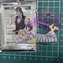 黒子のバスケ　紫原敦　アクリルスタンド　キーホルダー　カフェ　ルームウェア