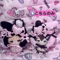 Item thumbnail for item 9a6511d5-dcc9-43e2-8d0b-1299e7049e6f