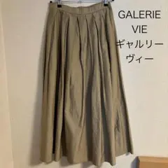 ギャルリーヴィー　GALERY VIE コットンシルクマキシスカートのサムネイル