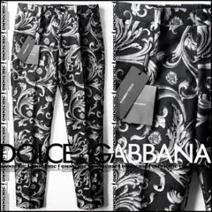 ジャガード柄 DOLCE&GABBANAドレスパンツ44 DGドルチェガッバーナのサムネイル