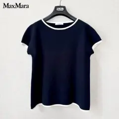 pomme様 リクエスト 3点 まとめ商品