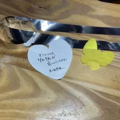 ME:I 落下物 村上璃杏