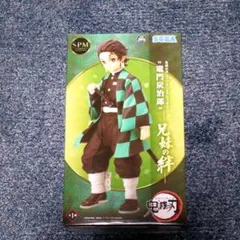 鬼滅の刃 スーパープレミアムフィギュア 竈門炭治郎-兄弟の絆-