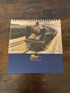 2026年最新】台湾鉄道の人気アイテム - メルカリ