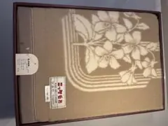 ニッケ毛布 未使用 メリノウール100% 140×200 虫喰いあり