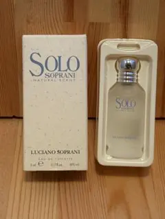 廃盤 ✨未使用✨ ２本まとめ売り◆ルチアーノソプラーニ ソロサマー 50ml 廃盤 ✨未使用✨ 2本まとめ売り◇ルチアーノソプラーニ