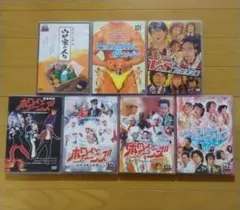 スーパーサラリーマン左江内氏 DVD 全5巻 全巻セット 実写版 - メルカリ