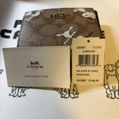 COACH 二つ折り財布 シグネチャー 猫柄 並行輸入品:アウトレット品