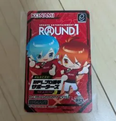 2026年最新】BPL e-passの人気アイテム - メルカリ