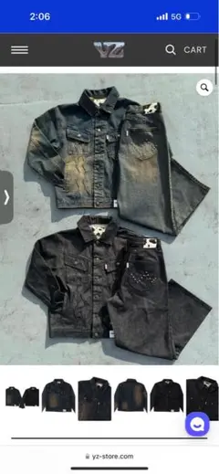 【完売品】badway スタッズデニムジャケット Badway Classic Studs Denim Jacket M - メルカリ