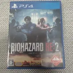 PS4 BIOHAZARD RE：2