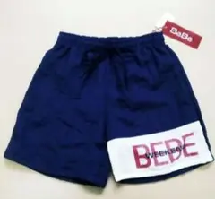 Item thumbnail for item dd8e2bce-9988-4fd1-8b9e-da796ef738af