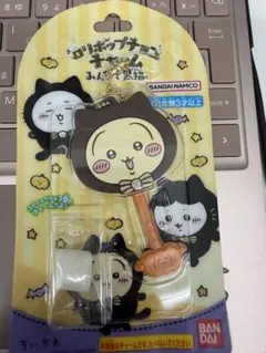 ちいかわ ロリポップチョコチャーム　黒猫　うさぎ