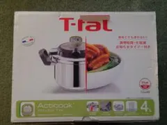 2025年最新】アクティクックの人気アイテム - メルカリ