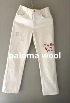 パンツ paloma wool jack pants Paloma Wool - Nicos Pants | HBX - Globally Curated Fashion
