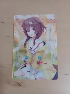 ホロライブウエハース戌神ころね