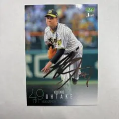 ★貴重 （育成選手時代） 福岡ソフトバンクホークス 大竹耕太郎投手 直筆サイン ミントモール / MINT 池袋店 / 2022 BBM 福岡ソフトバンク