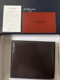 コードバン 折り財布